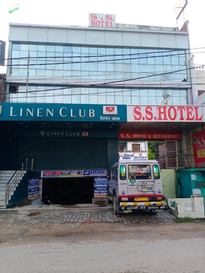 S S Hotel And Restaurant By Wb Economy Jaunpur Kültér fotó
