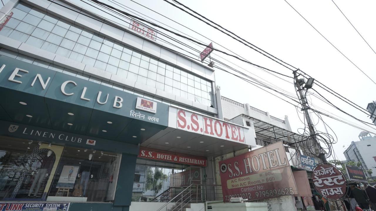 S S Hotel And Restaurant By Wb Economy Jaunpur Kültér fotó